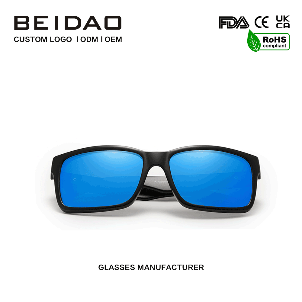 Prodej módních slunečních brýlí Polarized Mirror Square Shades